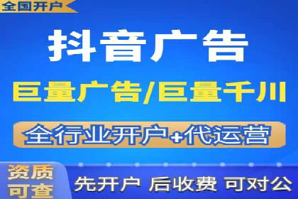 sem百度竞价技巧揭秘：成功企业的投放策略